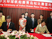 Qingdao Stopover Volvo Ocean Race