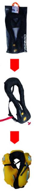 Tribord zwemvest SL900 SECUFIT® 150N